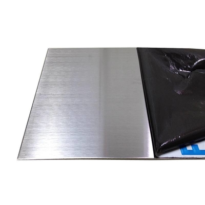 Hot Rolled Stainless Steel Sheet Plate 0.05mm - 150mm JIS G4304