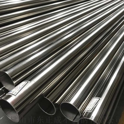 5056 Aluminum Tube 5182 5083 H12 H14 T4 T6  Round Square Extruded Aluminium Pipe