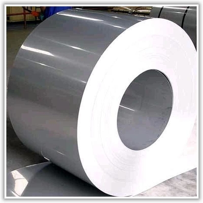 1000mm-6000mm Stainless Steel Strip Slit Edge